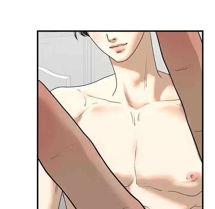 漫画《我的继姐》第11话第13张图