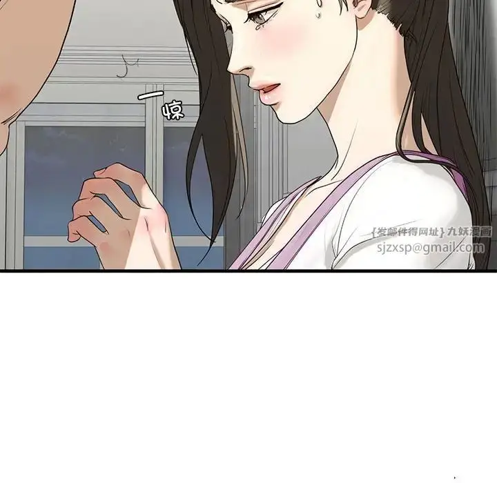 漫画《我的继姐》第11话第22张图
