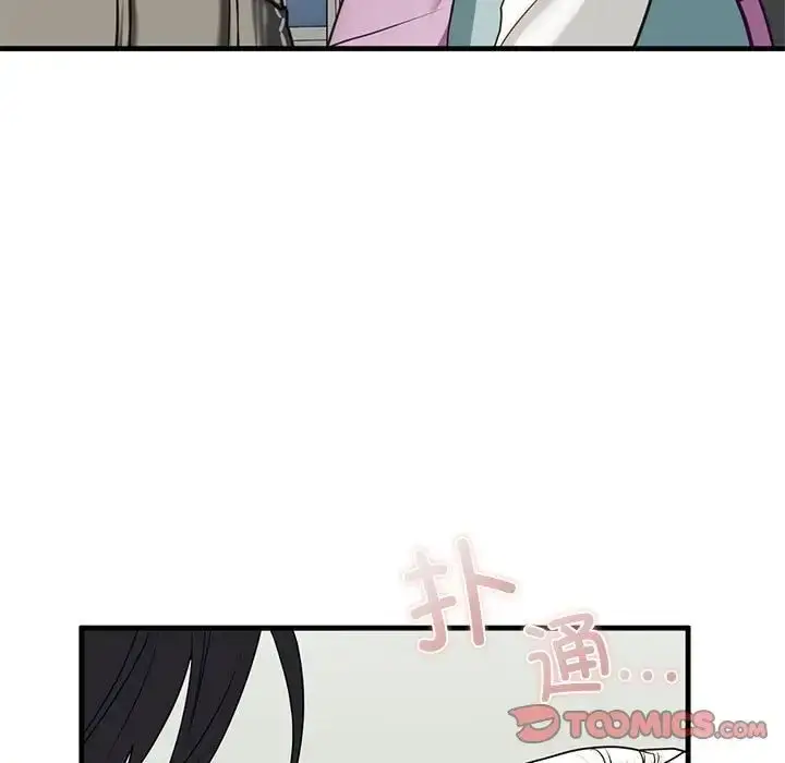 漫画《我的继姐》第11话第27张图
