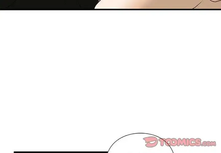 漫画《我的继姐》第11话第3张图