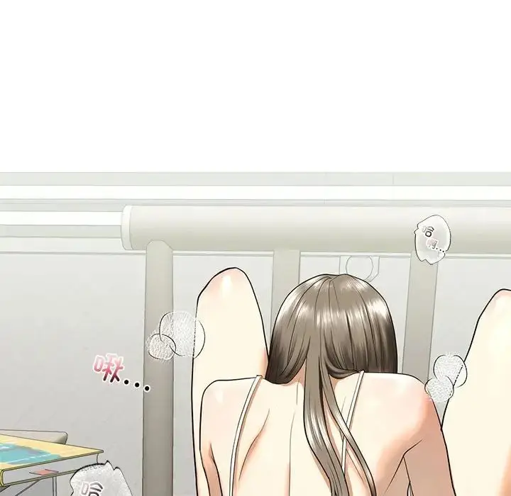 漫画《我的继姐》第11话第52张图
