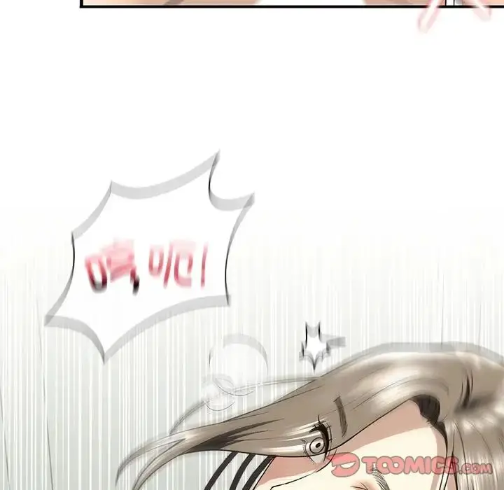 漫画《我的继姐》第11话第87张图