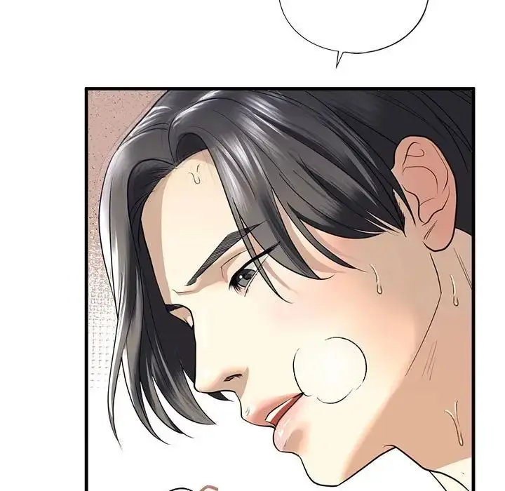 漫画《我的继姐》第11话第97张图