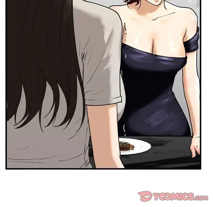 漫画《我的继姐》第13话第117张图