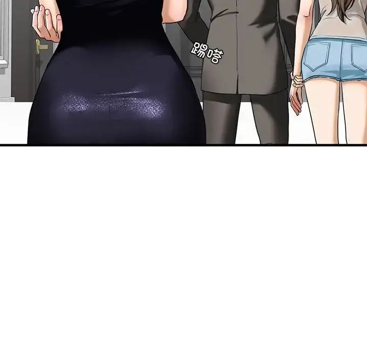 漫画《我的继姐》第13话第24张图