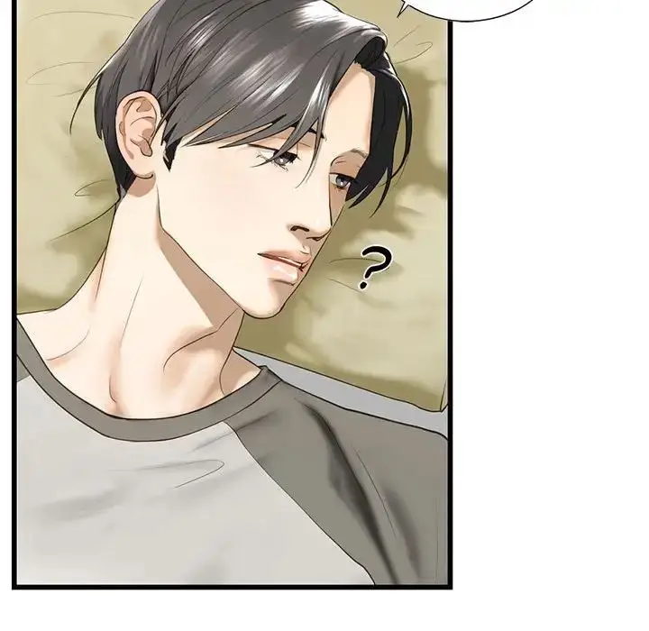 漫画《我的继姐》第7话第130张图