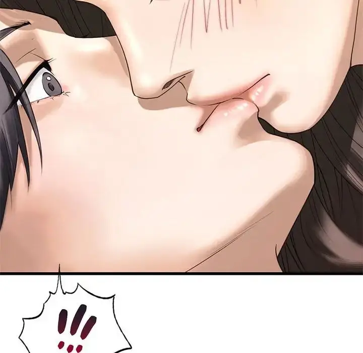 漫画《我的继姐》第7话第143张图