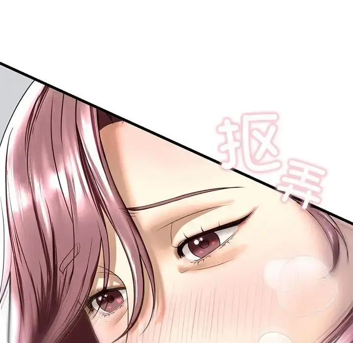 漫画《我的继姐》第7话第55张图