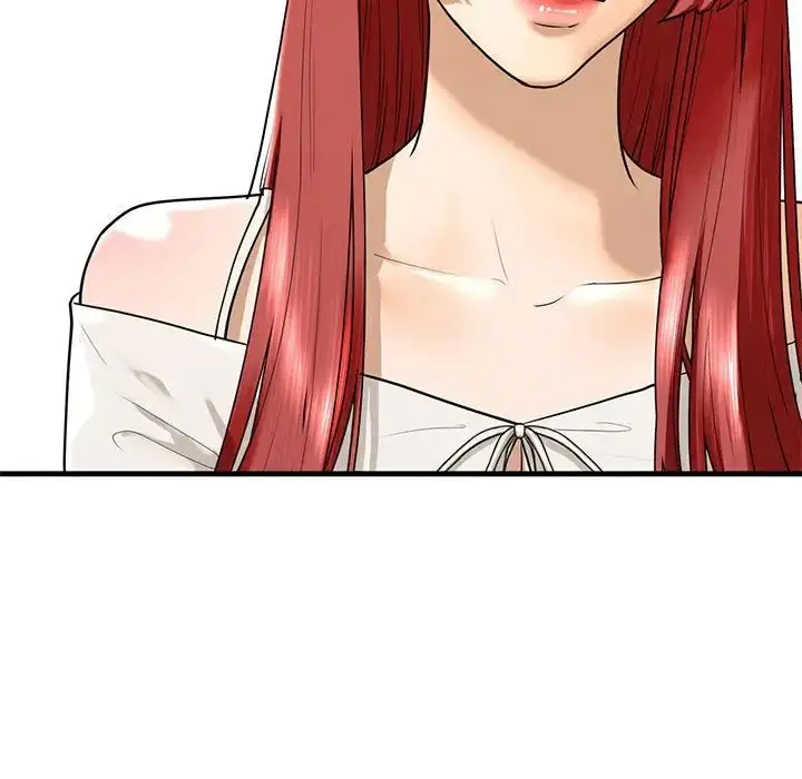 漫画《我的继姐》第18话第84张图