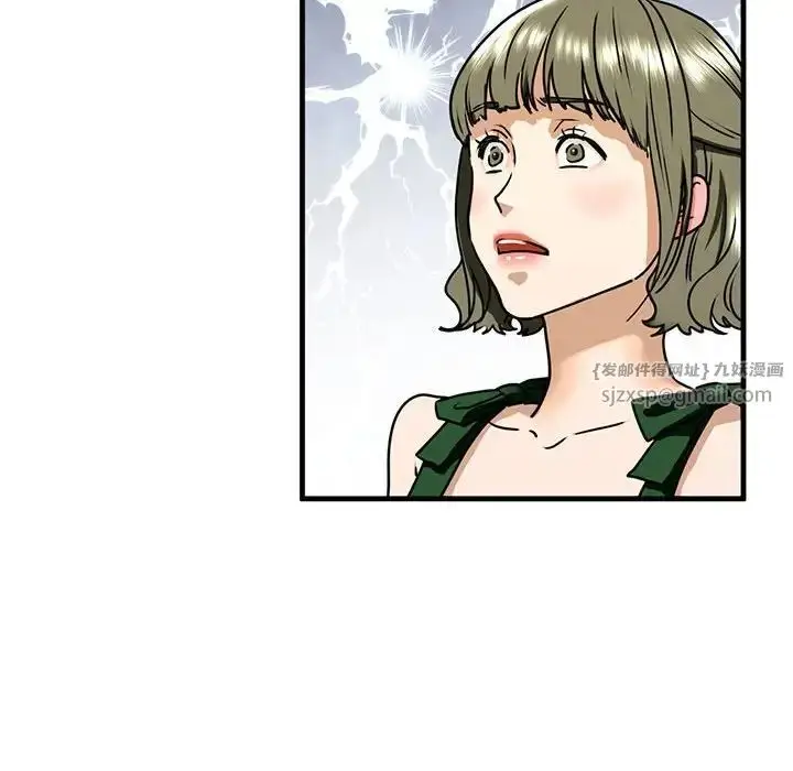 漫画《我的继姐》第15话第53张图