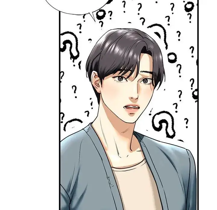 漫画《我的继姐》第15话第71张图