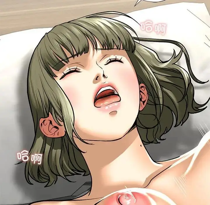 漫画《我的继姐》第23话第63张图