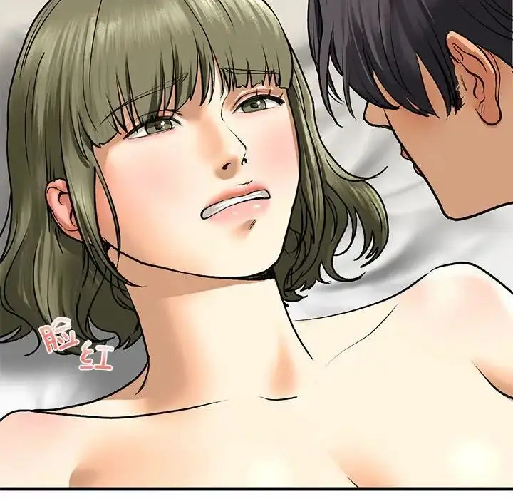 漫画《我的继姐》第23话第69张图