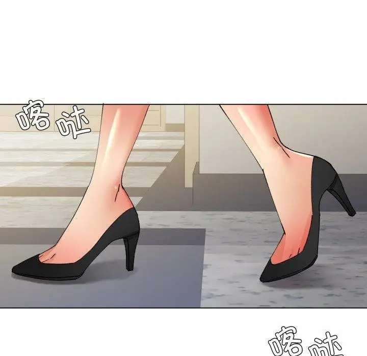 漫画《了不起的她》第85话第106张图