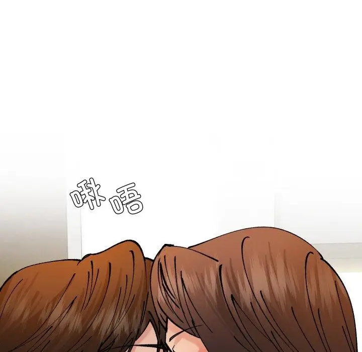 漫画《了不起的她》第85话第127张图