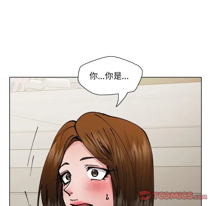 漫画《了不起的她》第85话第147张图