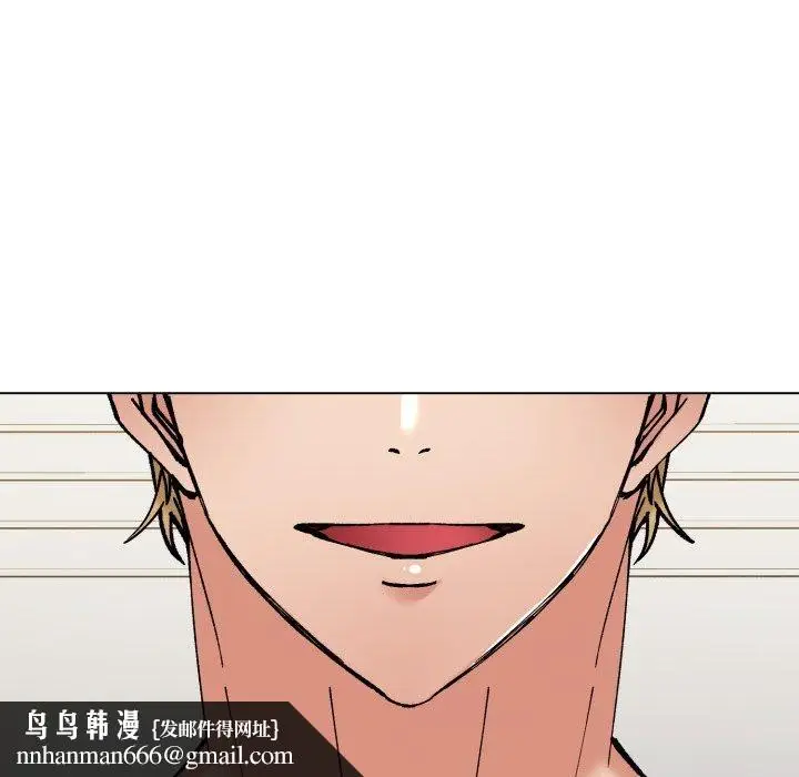 漫画《了不起的她》第85话第83张图