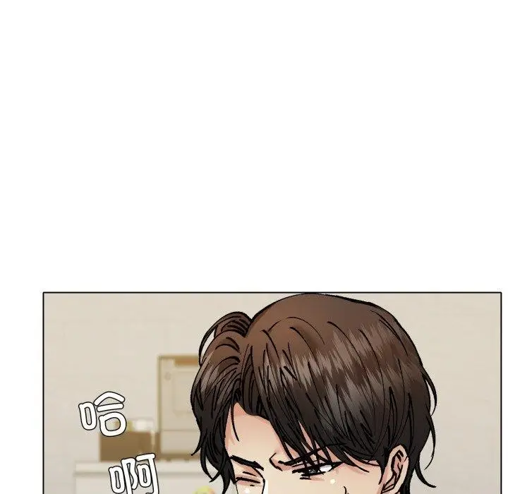 漫画《了不起的她》第69话第68张图