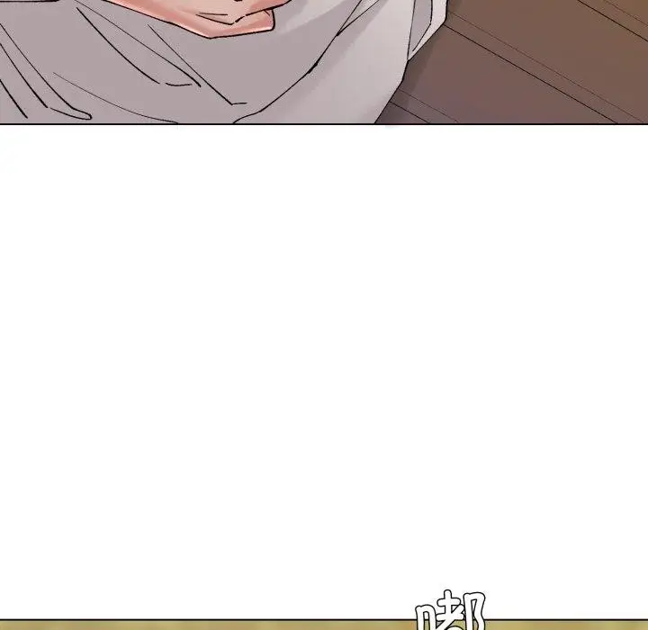 漫画《了不起的她》第69话第7张图