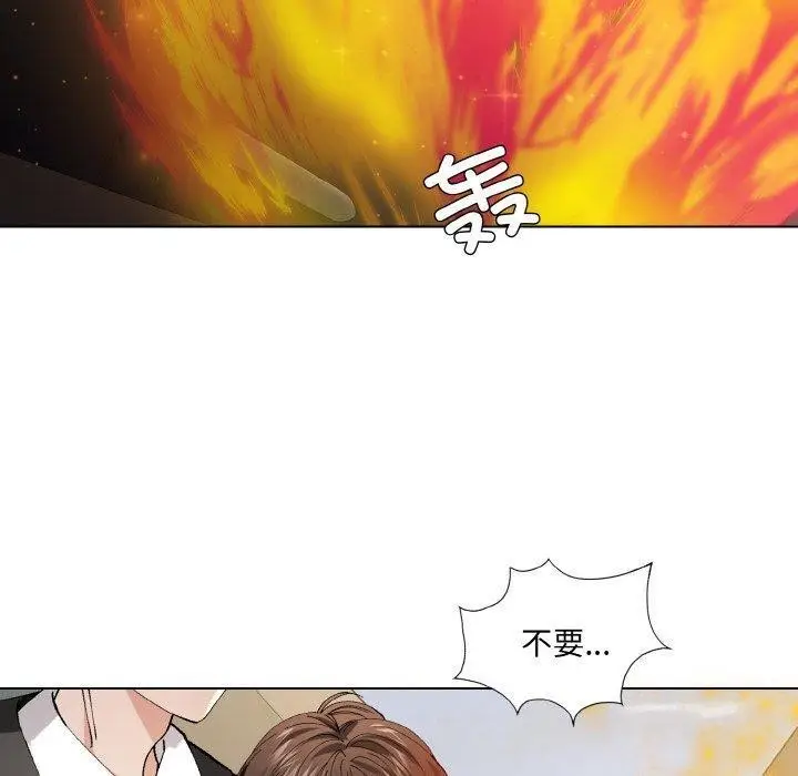 漫画《了不起的她》第55话第10张图