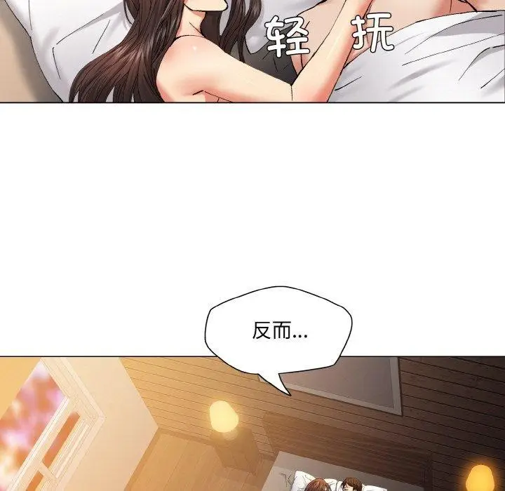 漫画《了不起的她》第55话第113张图