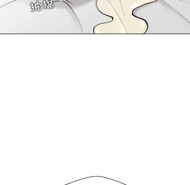 漫画《了不起的她》第74话第60张图