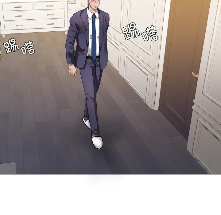漫画《了不起的她》第51话第107张图