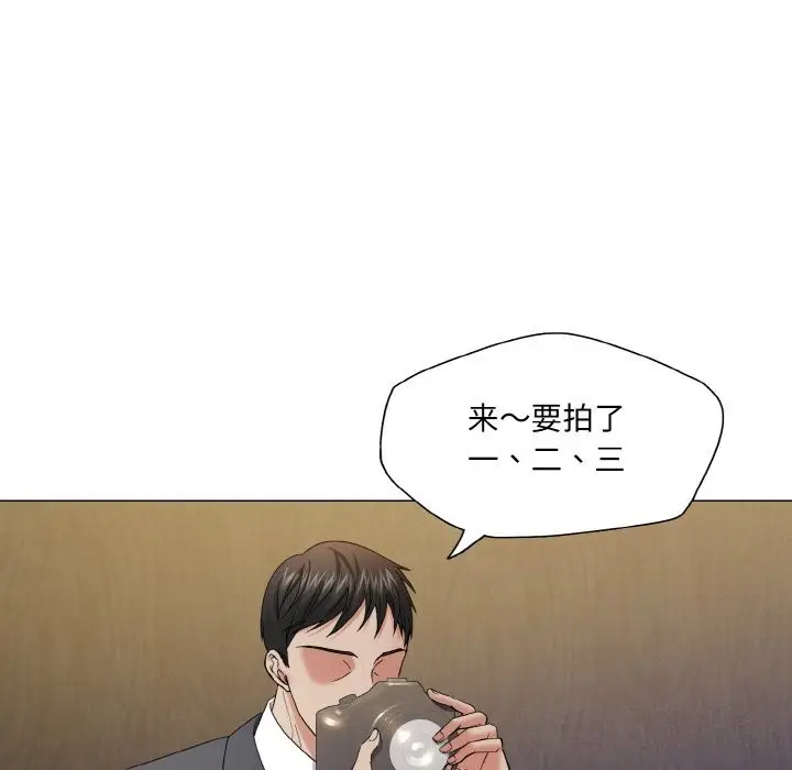 漫画《了不起的她》第51话第18张图