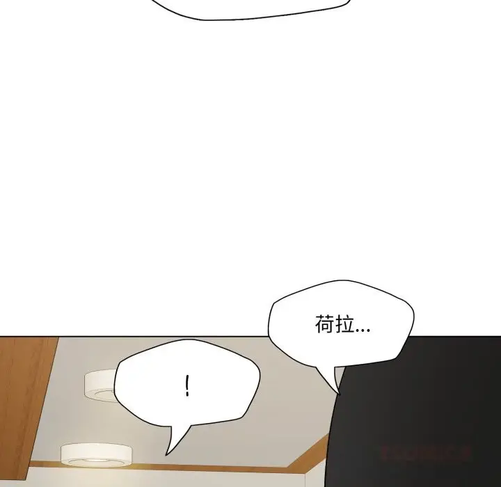 漫画《了不起的她》第77话第135张图