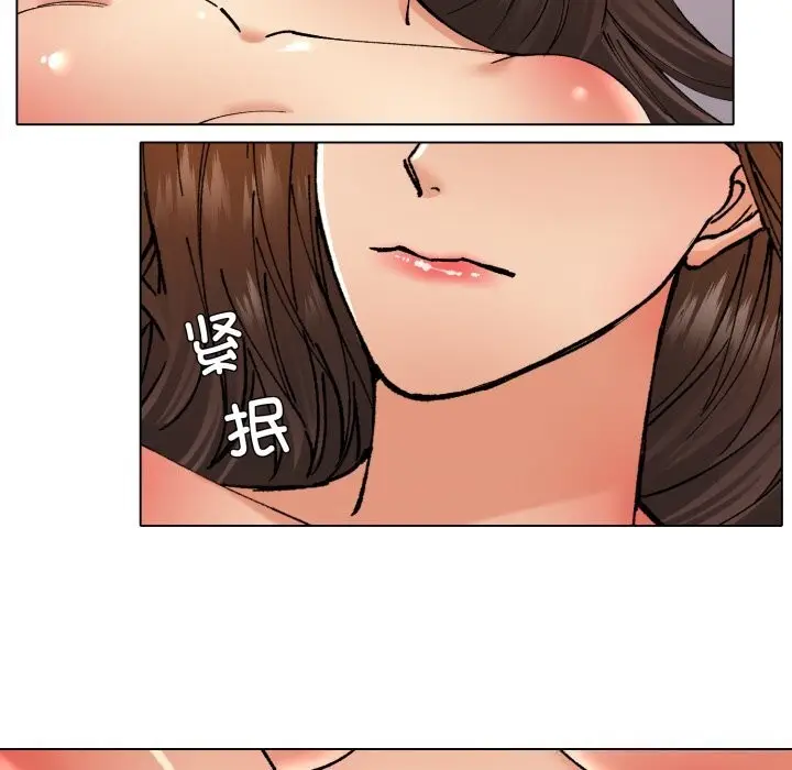 漫画《了不起的她》第77话第30张图