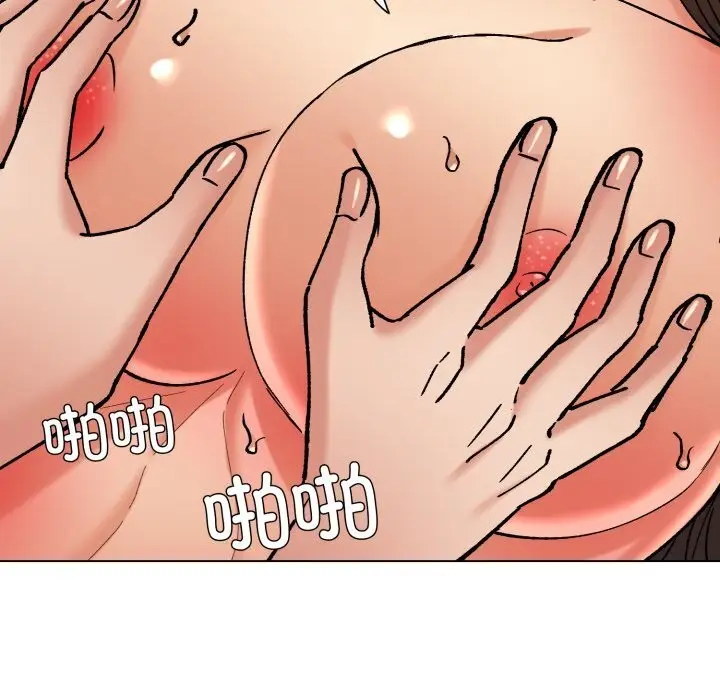 漫画《了不起的她》第77话第48张图