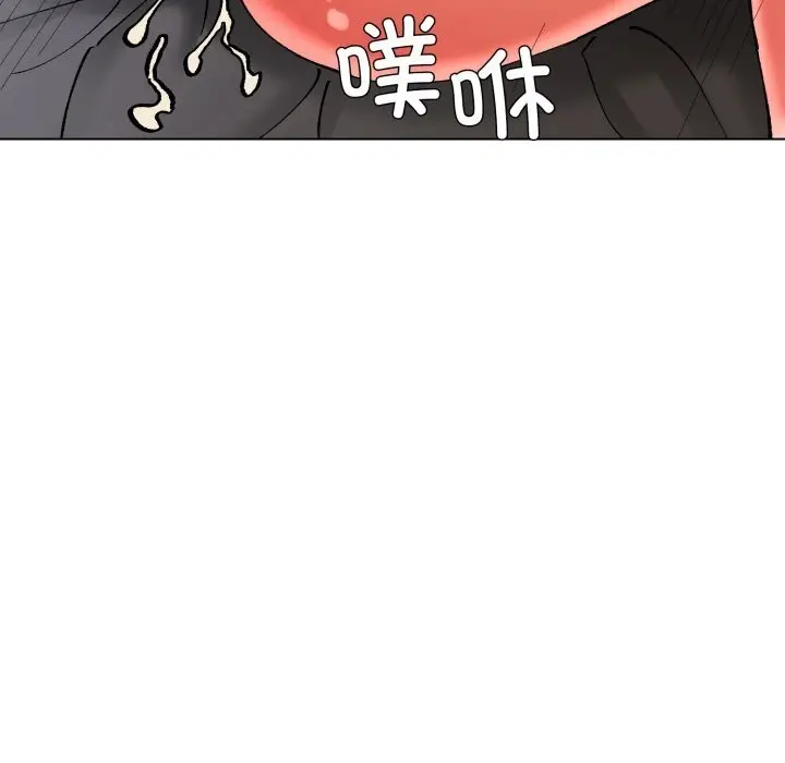 漫画《了不起的她》第77话第65张图