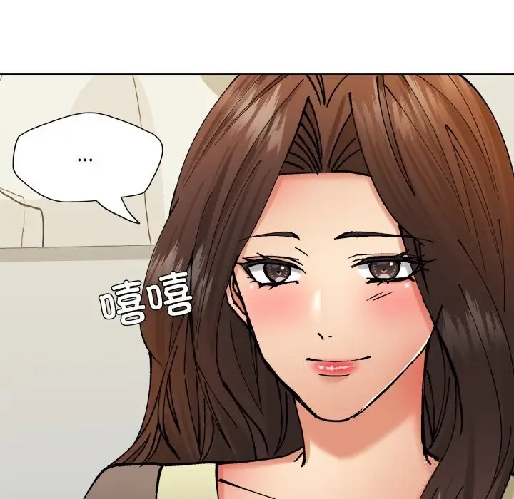 漫画《了不起的她》第77话第79张图