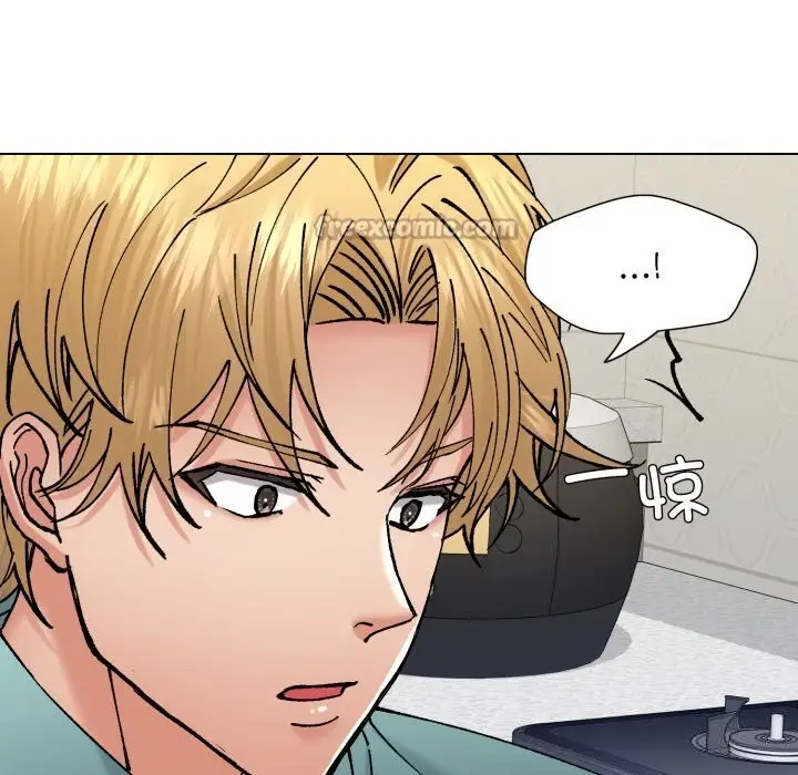 漫画《了不起的她》第77话第98张图