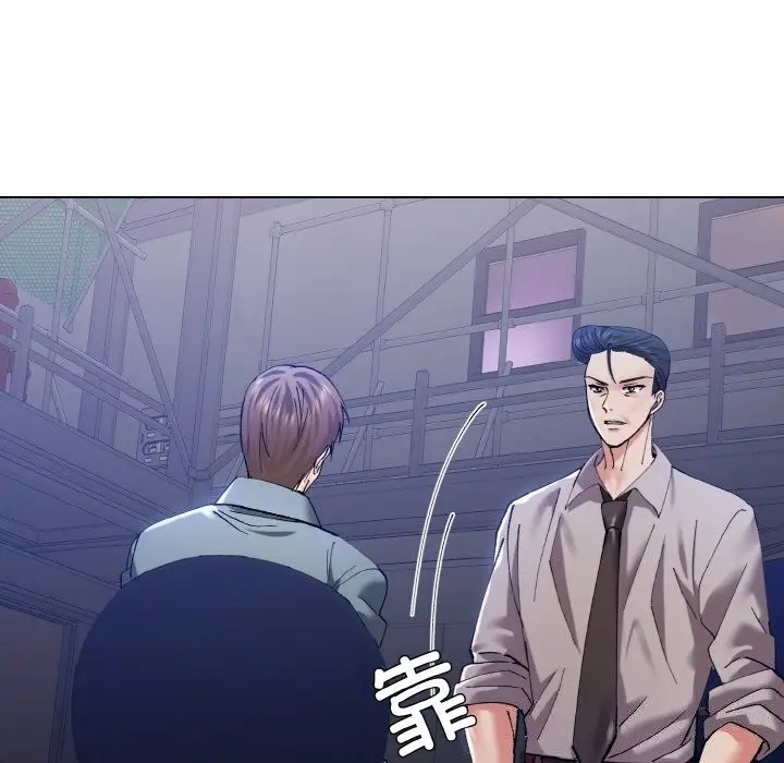 漫画《了不起的她》第53话第34张图