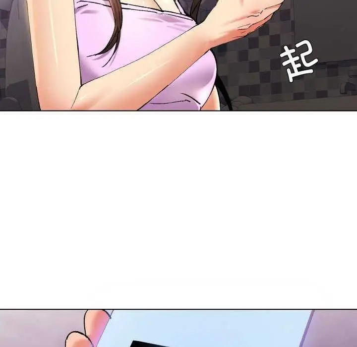 漫画《了不起的她》第58话第113张图