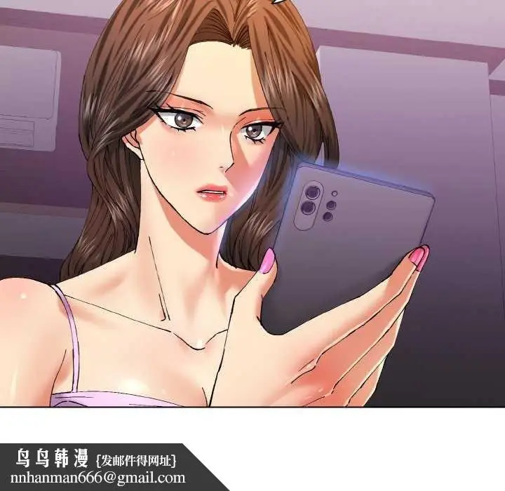 漫画《了不起的她》第58话第115张图