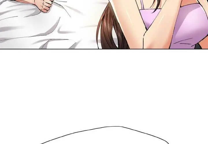 漫画《了不起的她》第58话第3张图