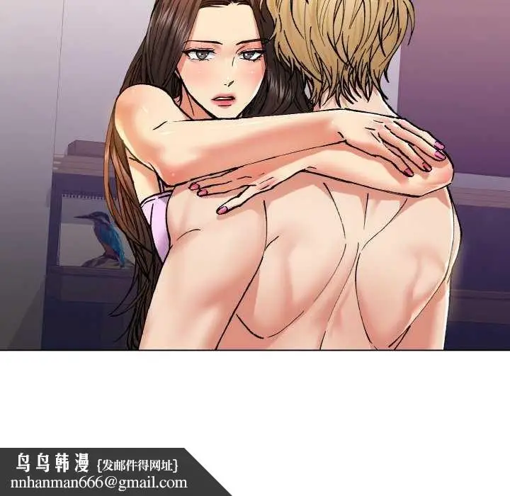 漫画《了不起的她》第58话第59张图