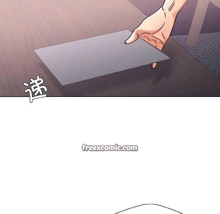 漫画《了不起的她》第58话第61张图