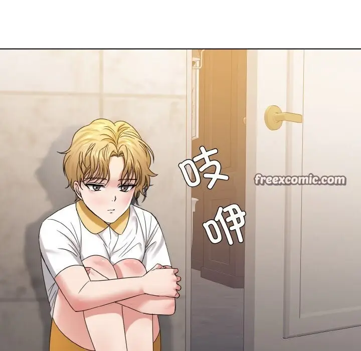 漫画《了不起的她》第49话第48张图