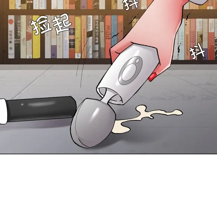 漫画《了不起的她》第78话第38张图