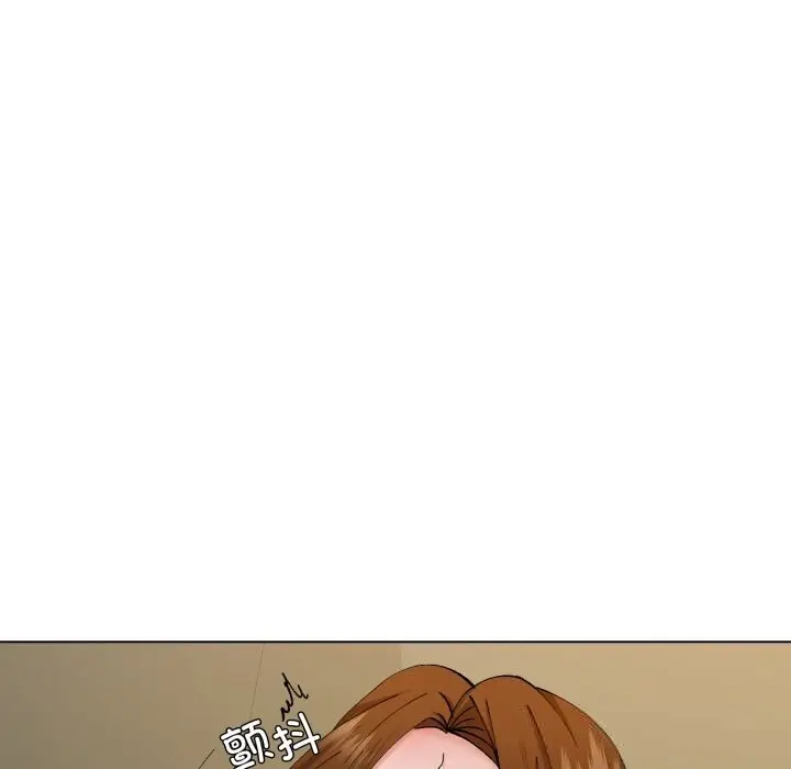 漫画《了不起的她》第78话第43张图