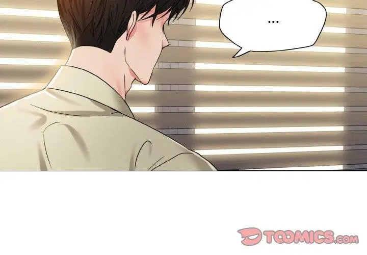 漫画《了不起的她》第48话第2张图