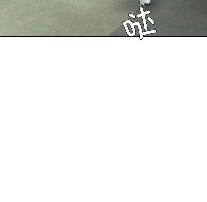 漫画《了不起的她》第48话第62张图