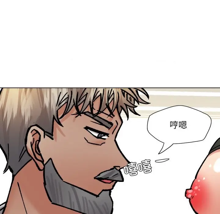 漫画《了不起的她》第84话第103张图