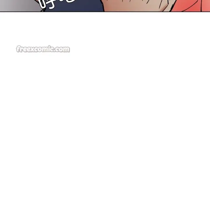 漫画《了不起的她》第84话第112张图