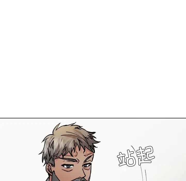 漫画《了不起的她》第84话第116张图
