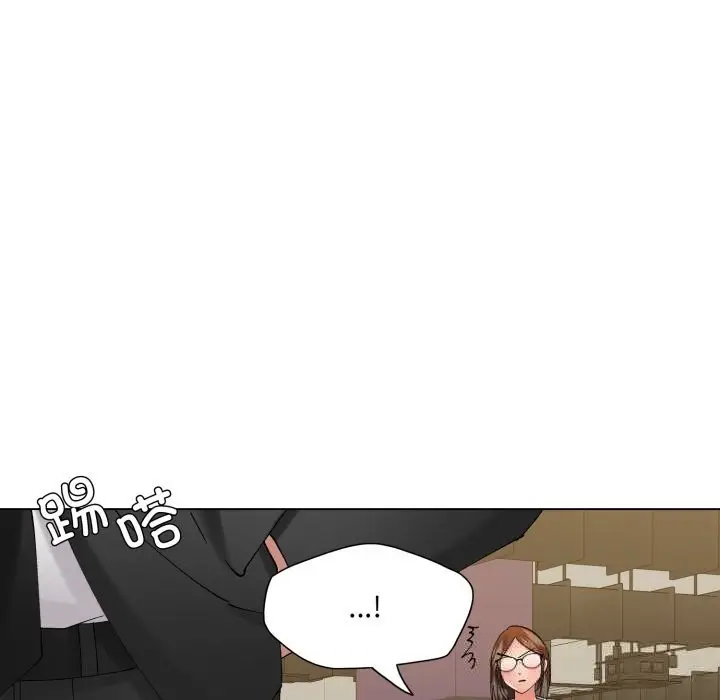 漫画《了不起的她》第84话第31张图