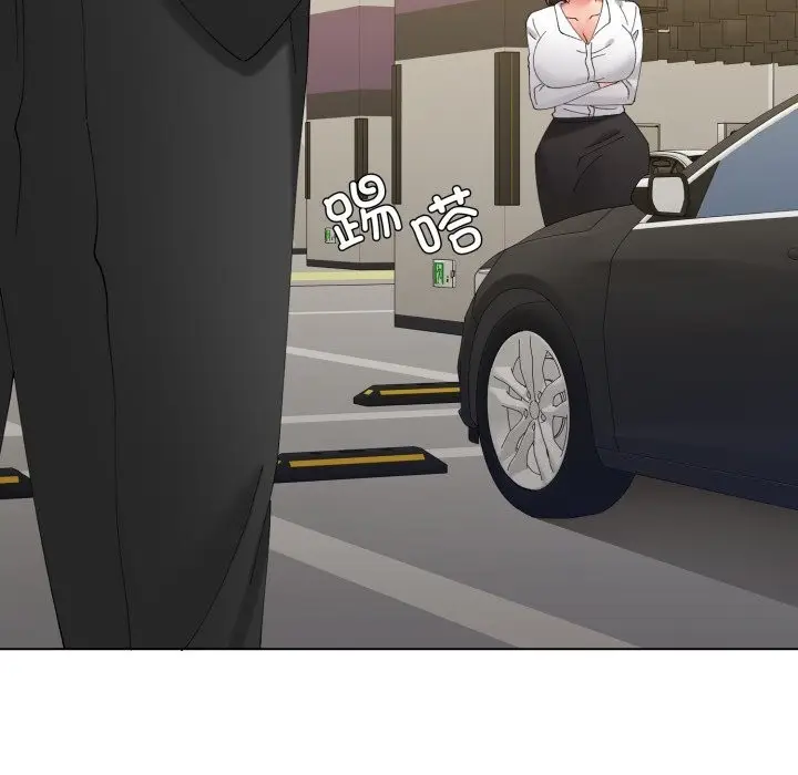 漫画《了不起的她》第84话第32张图